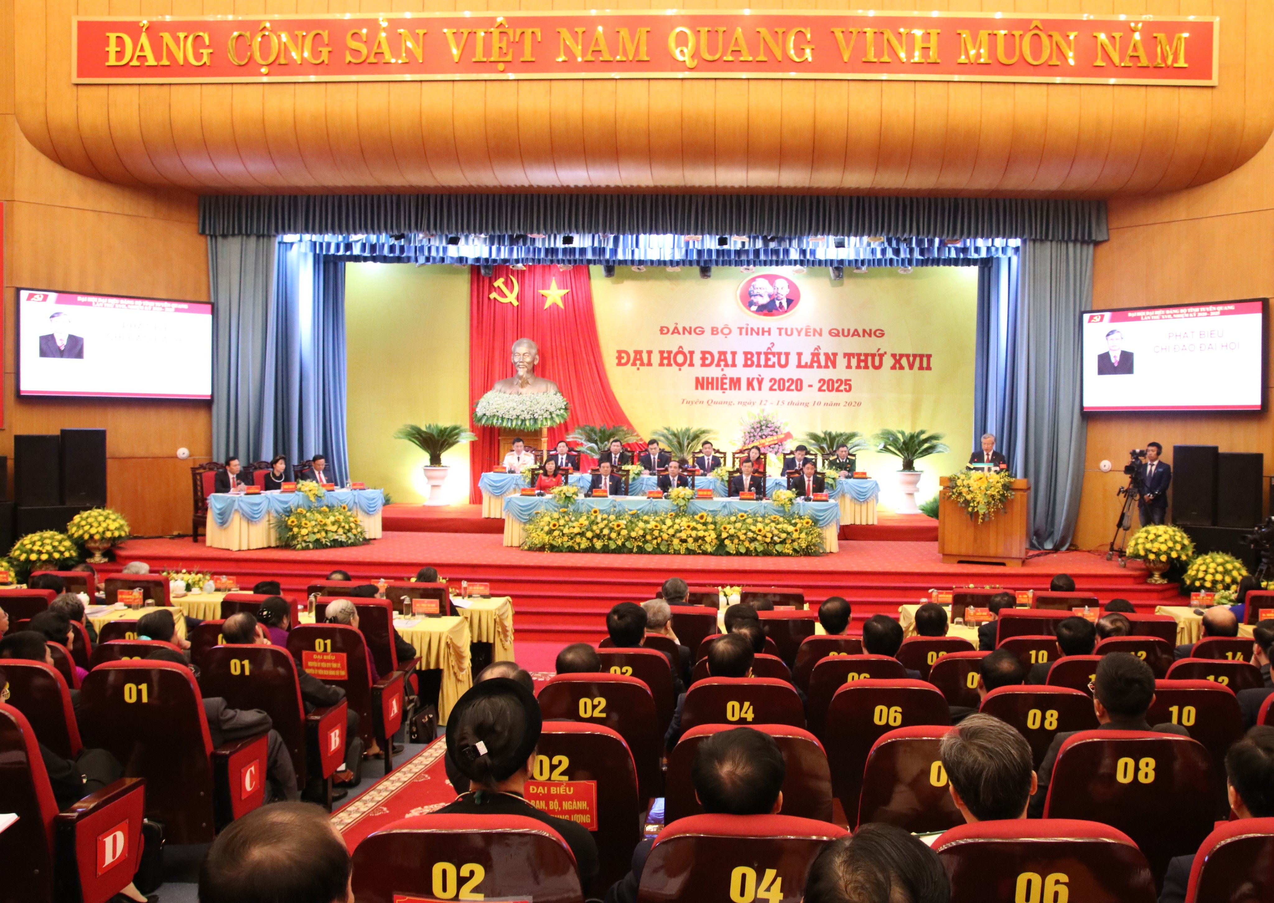 Đại hội Đảng bộ tỉnh Quảng Ninh lần thứ XVI: Đoàn kết và quyết tâm hướng tới phát triển bền vững 1 Đại hội Đảng bộ tỉnh Quảng Ninh lần thứ XVI: Đoàn kết và quyết tâm hướng tới phát triển bền vững